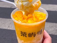 -茶屿水果茶(太古里店)