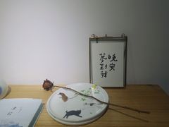 -猫里有甜