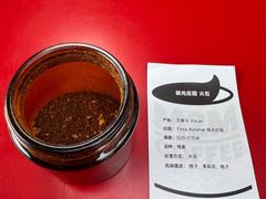 -UNI UNI(环亚凯瑟琳店)