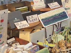 -天河领展广场