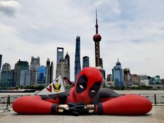 -北外滩滨江绿地