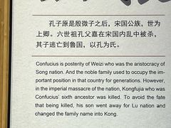 -揭阳学宫(榕城区)