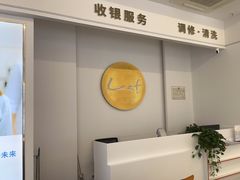 -LCCF创视觉眼镜(万金店)