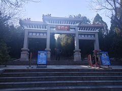 -青州市云门山风景区