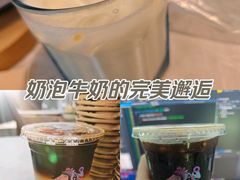 -库迪咖啡(星河COCOPARK坂田店)