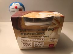 榛子香草-乐纯(苹果社区店)