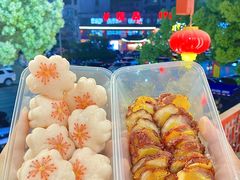 -江南粥家庄(宁国路店)