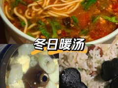 -云腾食府·云南菜