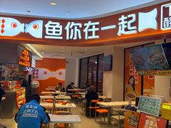 -THE hood开新里(御桥路店)