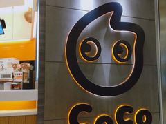 -CoCo都可(包河万达店)