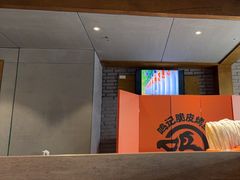 -鸣记脆皮烤鱼(山姆店)
