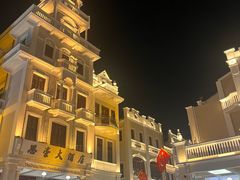 -孙文西路步行街