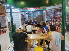 -食盈碗仔翅(星玺广场店)