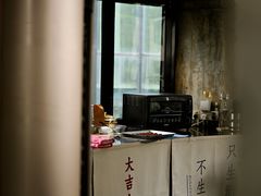 -CEMENT·coffee bar (凤凰创意园店)
