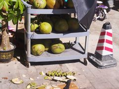 -创味·民间海南菜·非遗藤桥排骨(藤桥·免税城店)