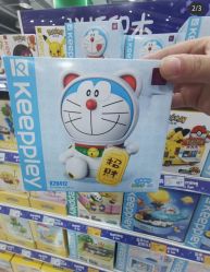 -玩具反斗城(正大广场店)