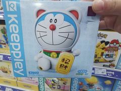 -TOYSRUS玩具反斗城(正大广场店)