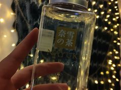 -奈雪的茶(skp店)