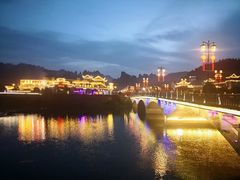 -吃饭皇帝大·土家民族菜(武陵源店)