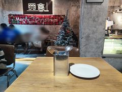 -觅食Meet Food(文星湾店)