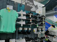-迪卡侬(大英山店)