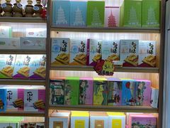 零售区-浙茶集团狮峰·西湖龙井·杭州特产(莫干山路专卖店)