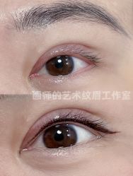 -一个差评成就的纹眉店