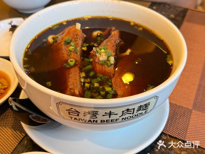 中国厨房/台湾牛肉面图片