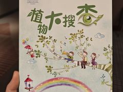-厦门悦华酒店