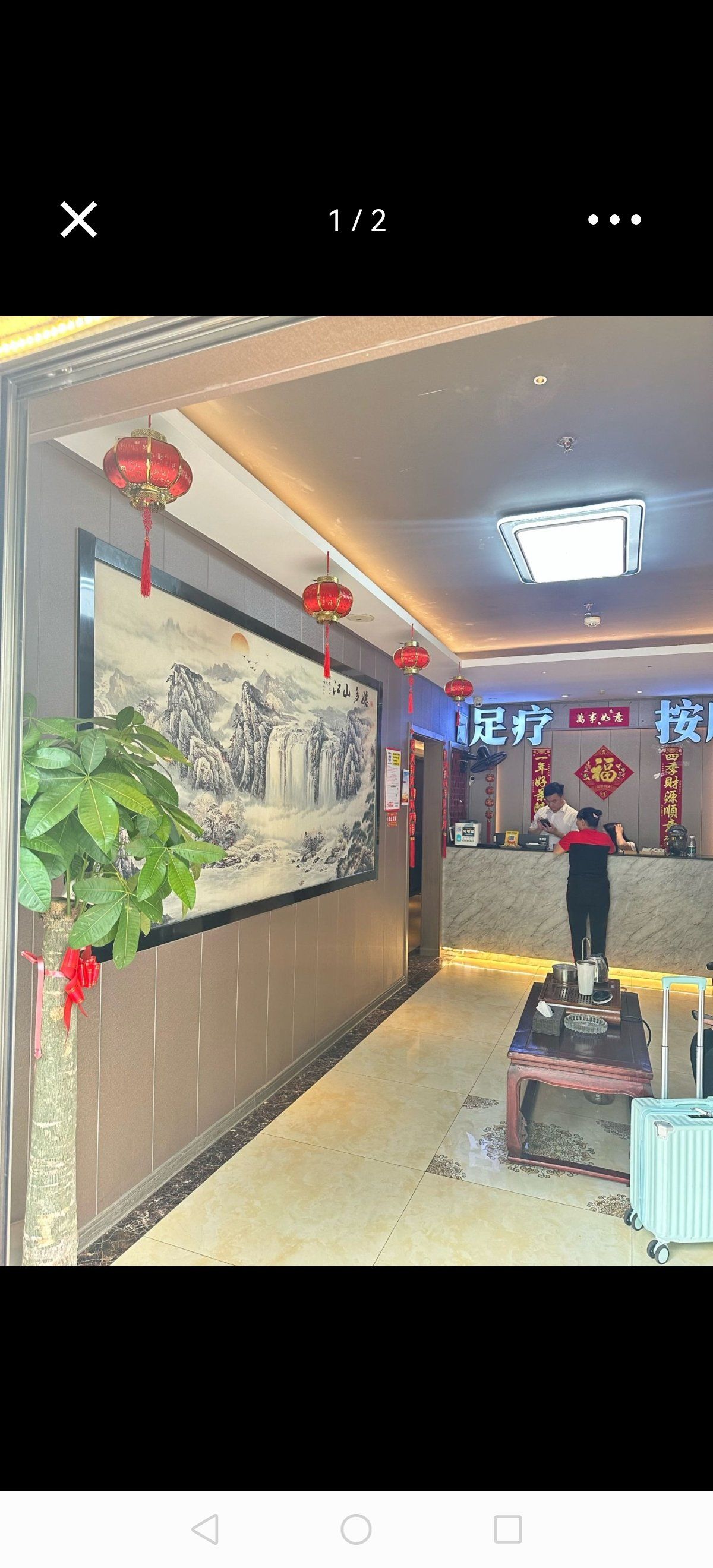得到了彻底的放松「十指按•影院足道•spa