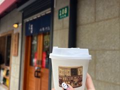 -沪水焙煎室(淡水路店)
