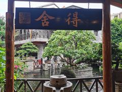 -猪肉婆私房菜(容桂总店)