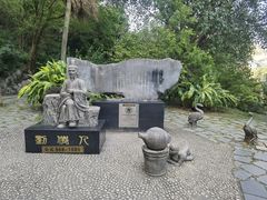 -南溪山景区