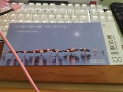 -BLACKSWAN黑天鹅(环球店)