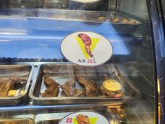 -赵元章肉骨烧(山塘街店)