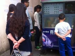 -伤心春卷(文庙老味道小吃街店)