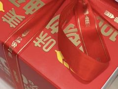 -味多美蛋糕(马家堡永辉店)