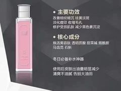 -DQ·蛋糕·冰淇淋(天一2店)