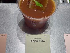 -O.P.S. CAFE