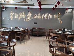 -全聚德烤鸭店(马家堡店)