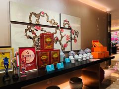 -桃花源中餐厅(金茂豪华精选酒店)