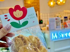 -姆们M Sweetie Cake(三里屯店)