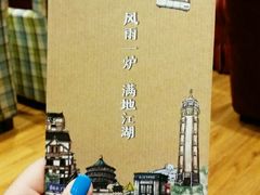 android_upload_pic-西西弗书店(三峡广场湟恩新纪元购物广场店)