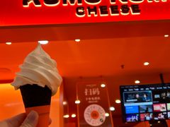 -KUMO KUMO甜品·冰淇淋(深圳壹方城店)