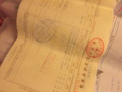 iphone_upload_pic-上海市第十人民医院(总院)