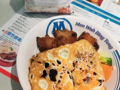 -敏华冰厅(平安金融中心店)