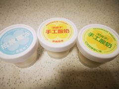-红花点心局(大观园店)