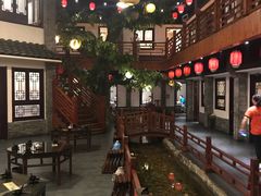 -鲁城往事(游客中心店)