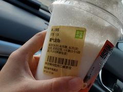 -奈雪的茶(振华商厦店)
