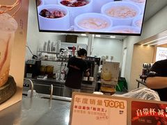 -炖物24章·顺时轻养茶(黄龙店)